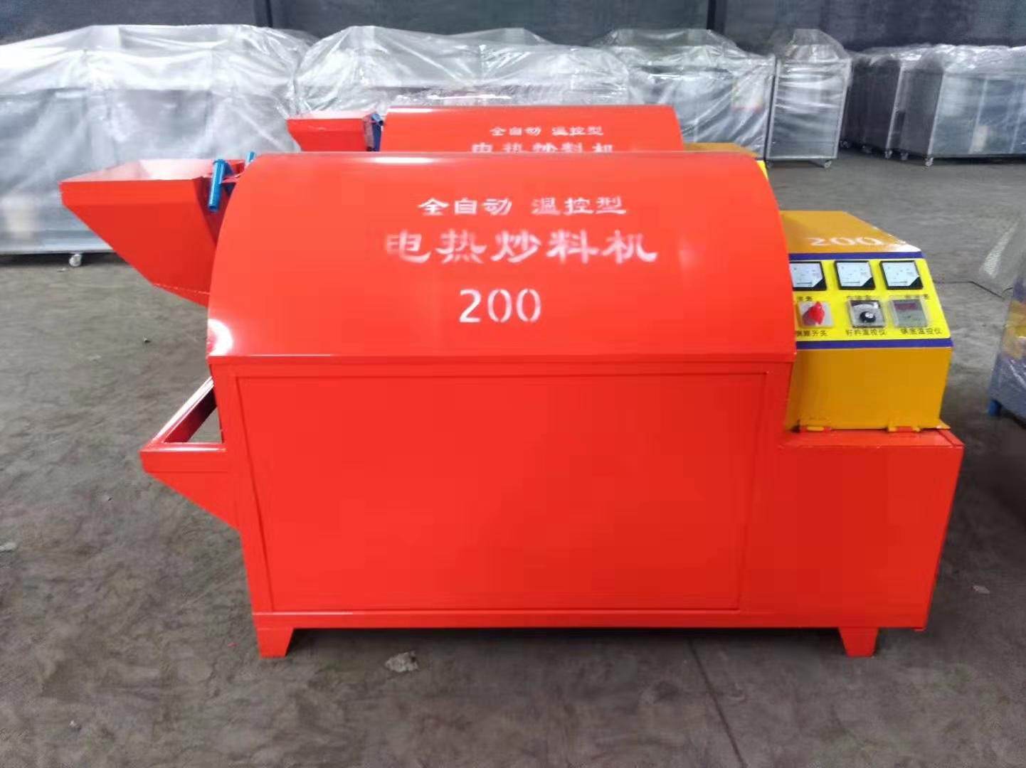  電加熱滾筒電炒鍋，電炒鍋，電加熱烘干機，電炒貨機 